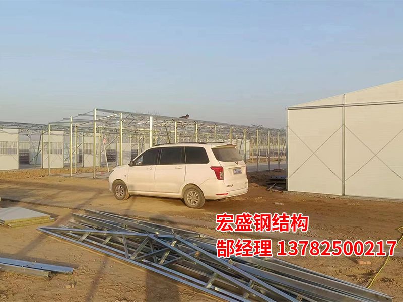 網架房鋼架