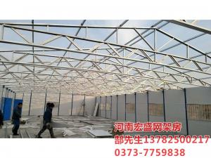 新鄉(xiāng)市經(jīng)三路與緯七路交叉口，天寶華庭工地臨建彩板房